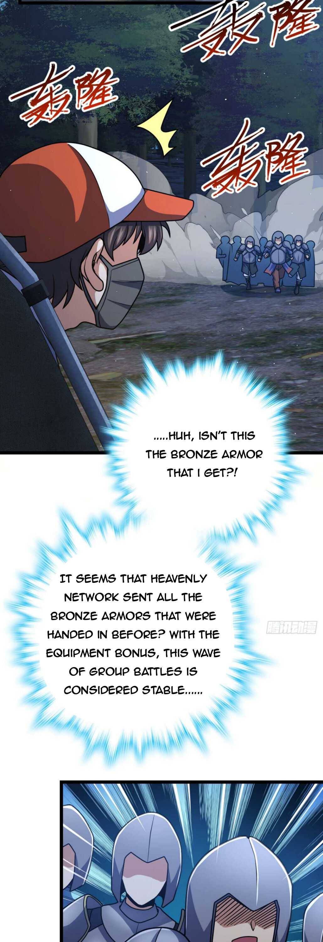 Page 23 of Chapter 458