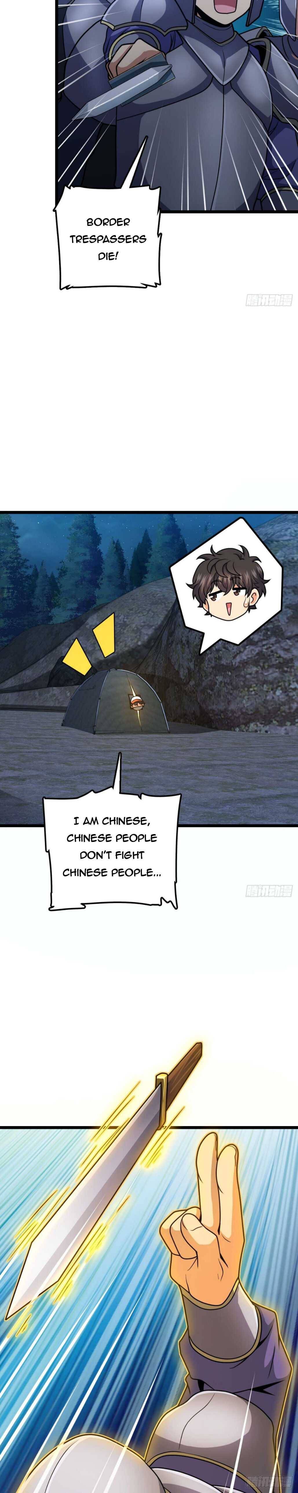 Page 24 of Chapter 458