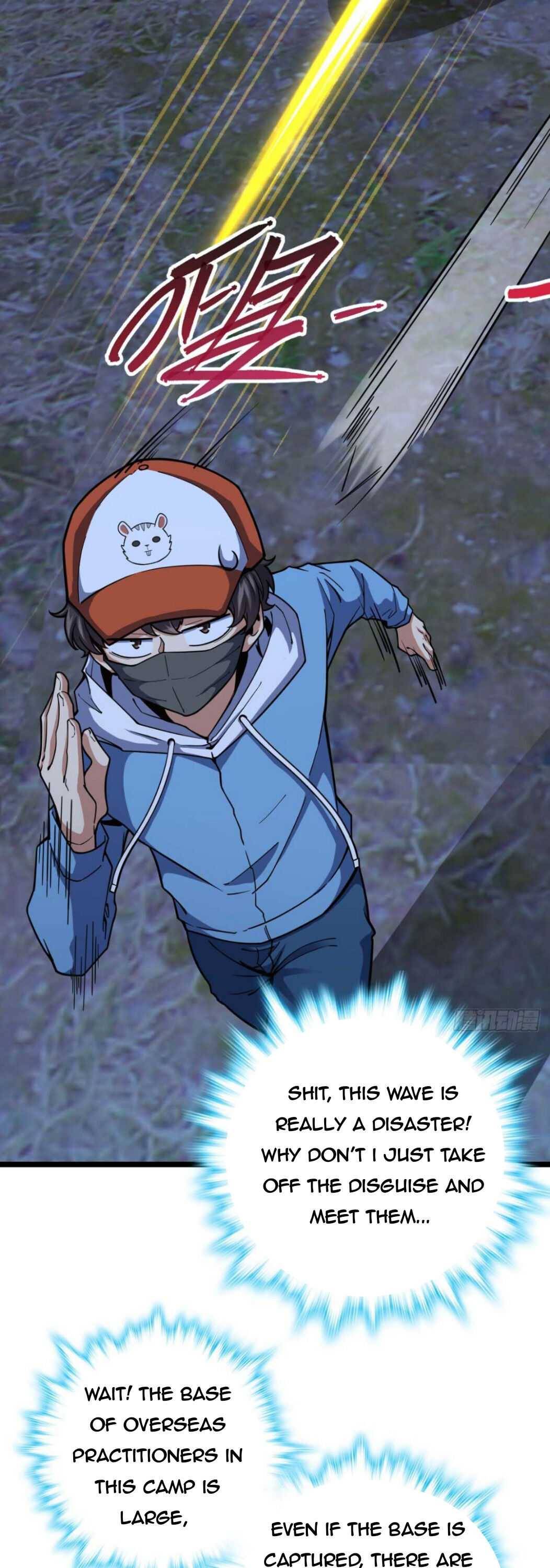 Page 27 of Chapter 458