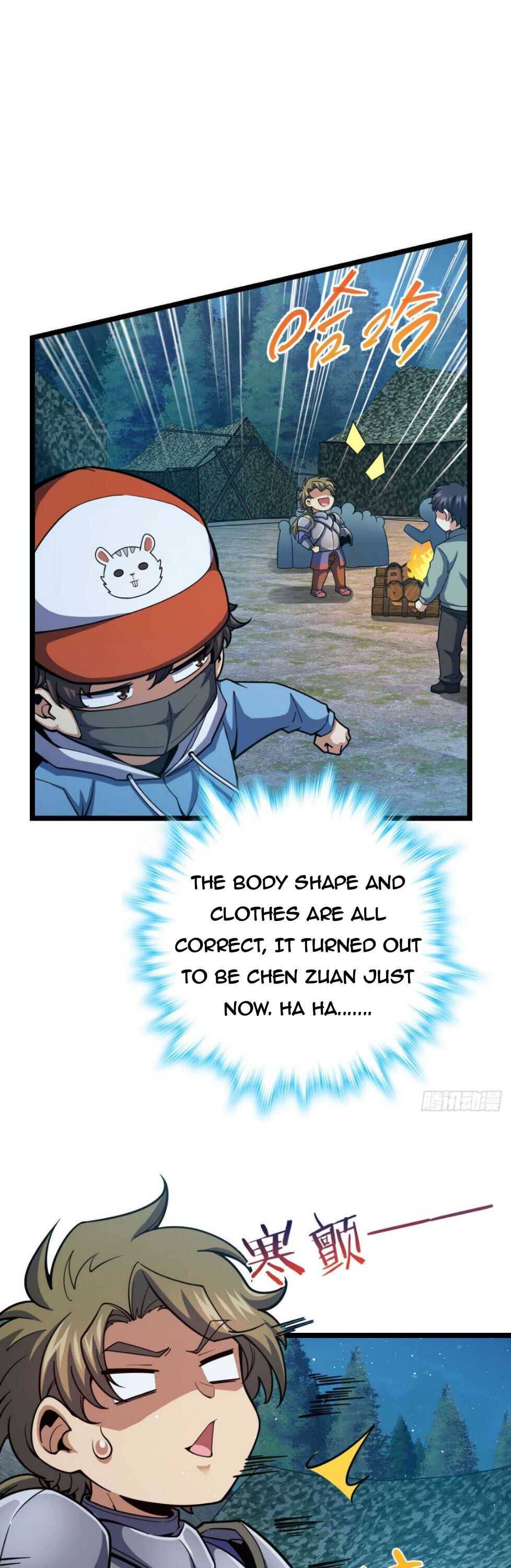 Page 33 of Chapter 458