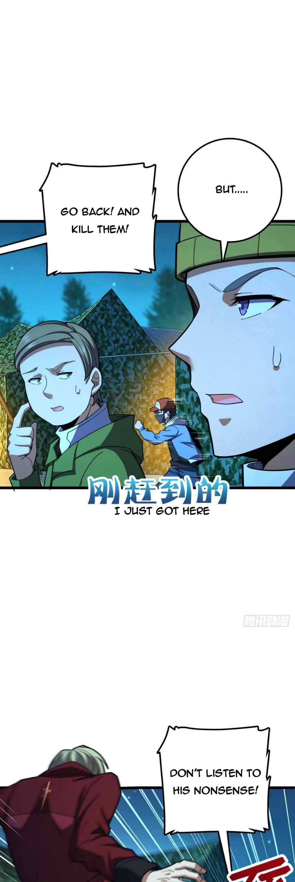 Page 5 of Chapter 459