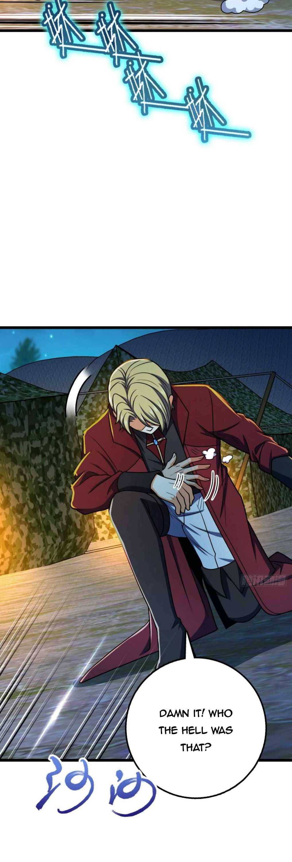 Page 7 of Chapter 459