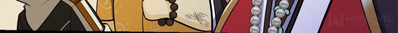 Page 31 of Chapter 46