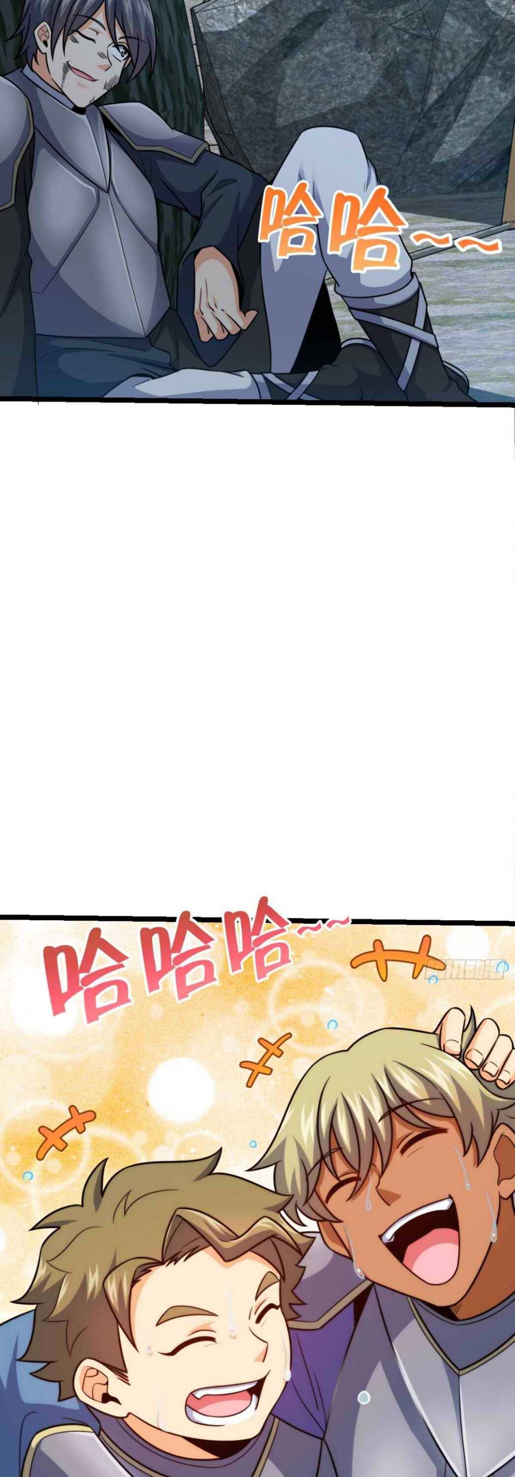 Page 9 of Chapter 460
