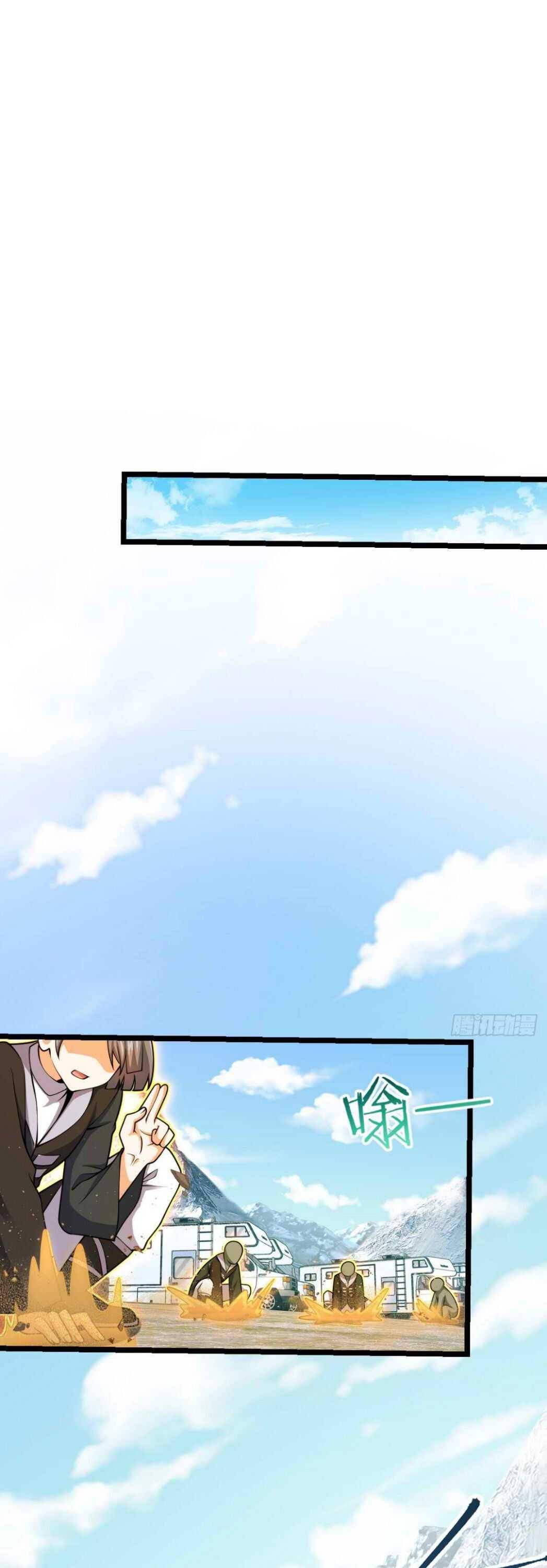 Page 11 of Chapter 460