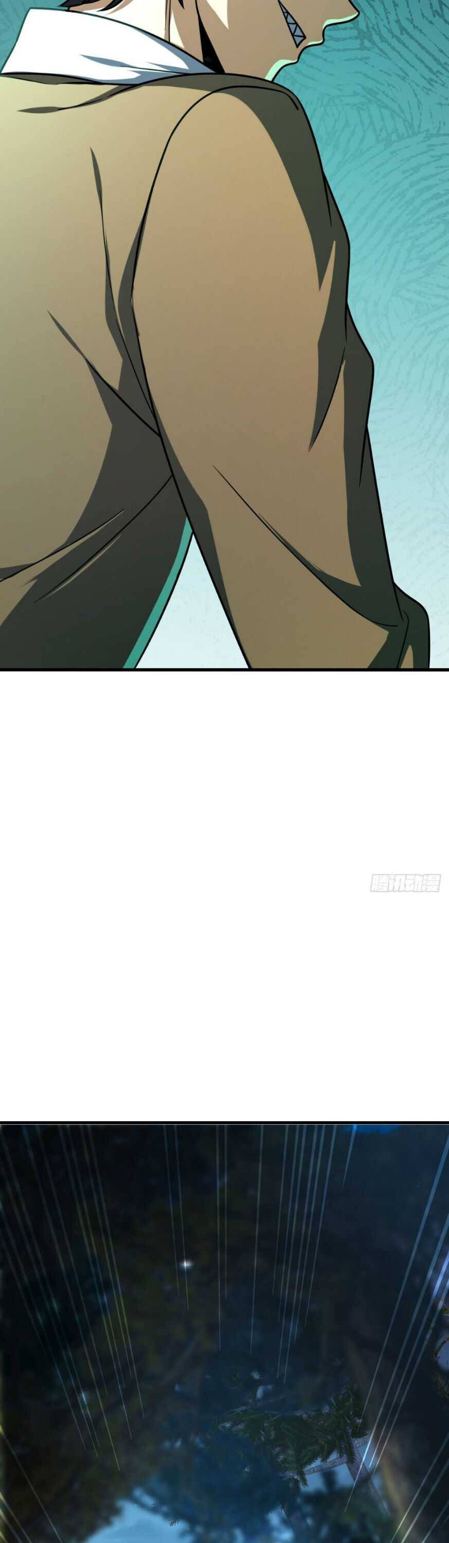 Page 15 of Chapter 464