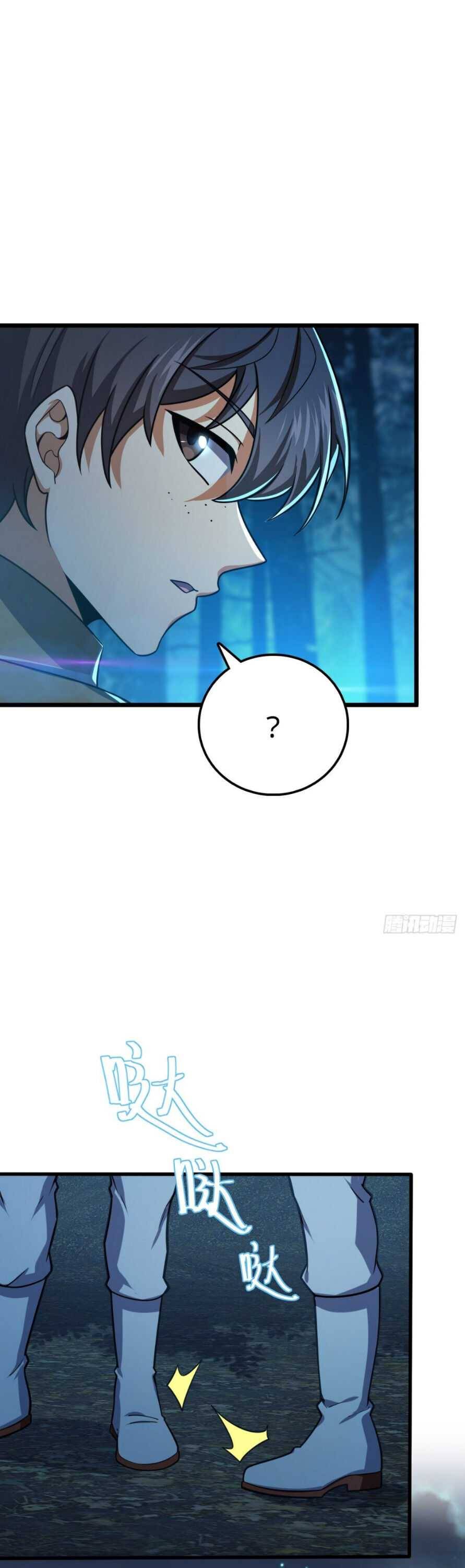 Page 24 of Chapter 464