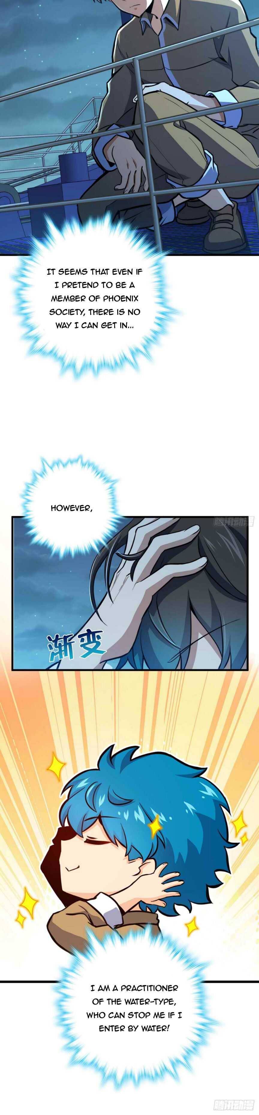 Page 3 of Chapter 466