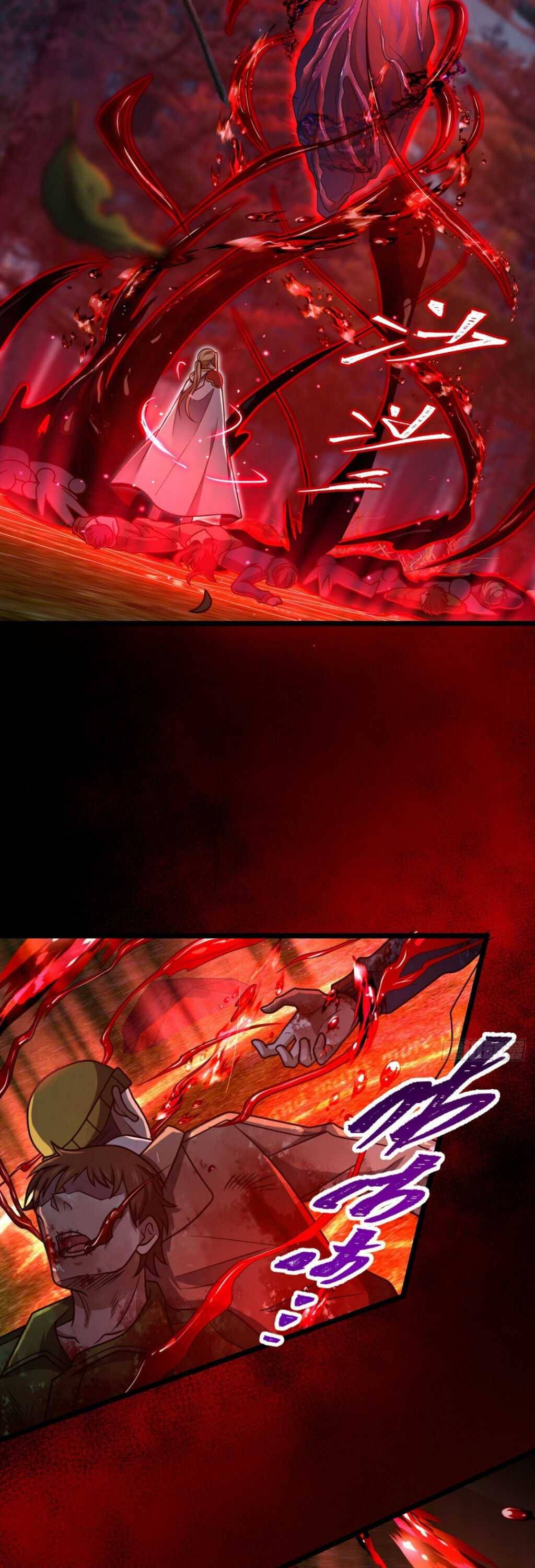 Page 13 of Chapter 467