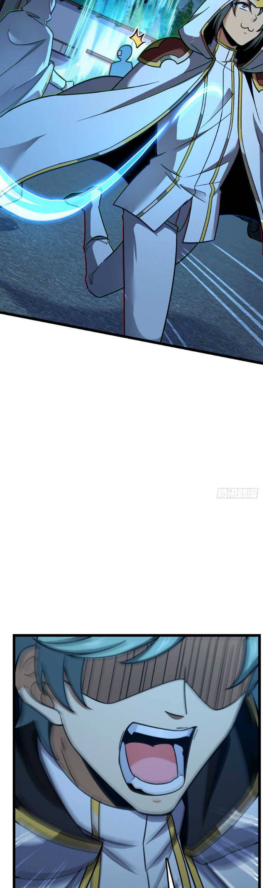 Page 17 of Chapter 467