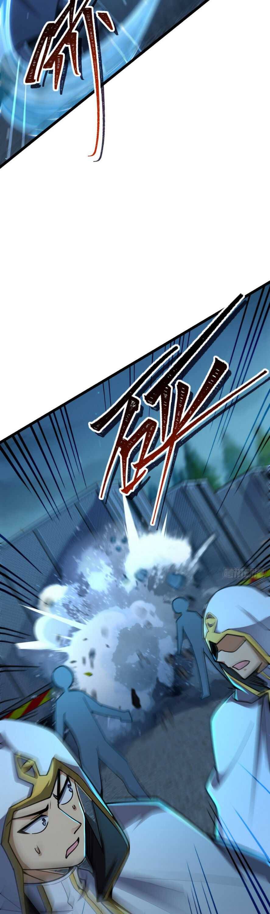 Page 26 of Chapter 467