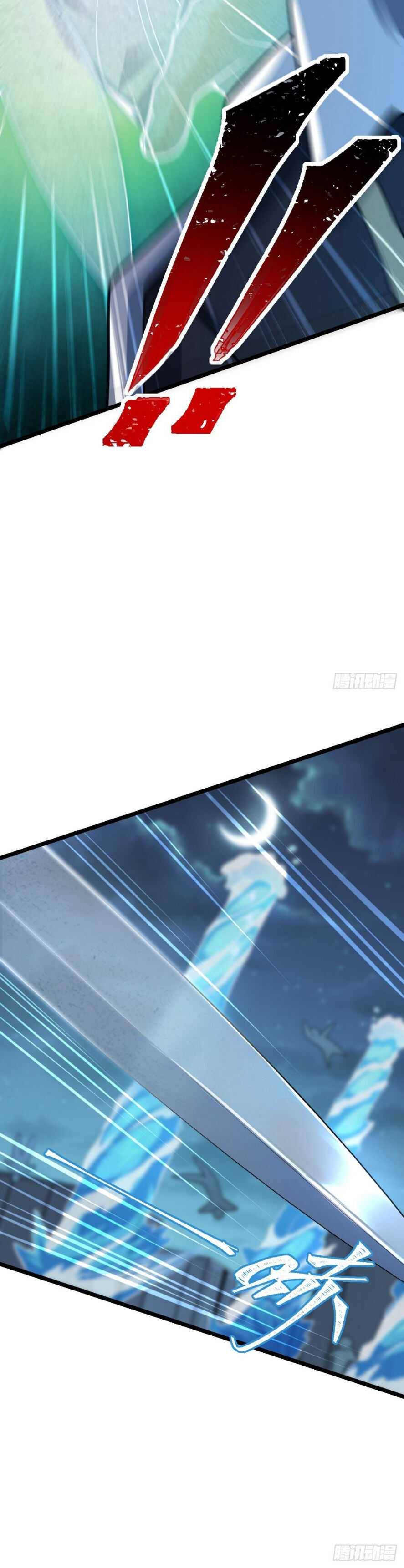 Page 34 of Chapter 467