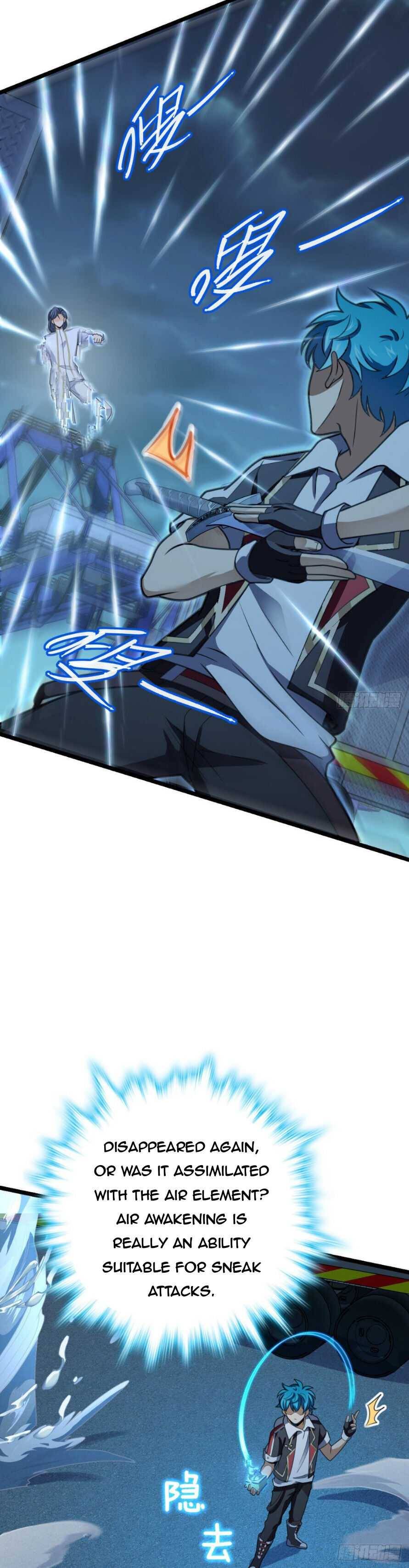 Page 37 of Chapter 467