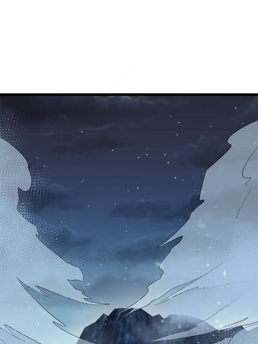 Page 110 of Chapter 47