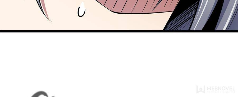 Page 25 of Chapter 47