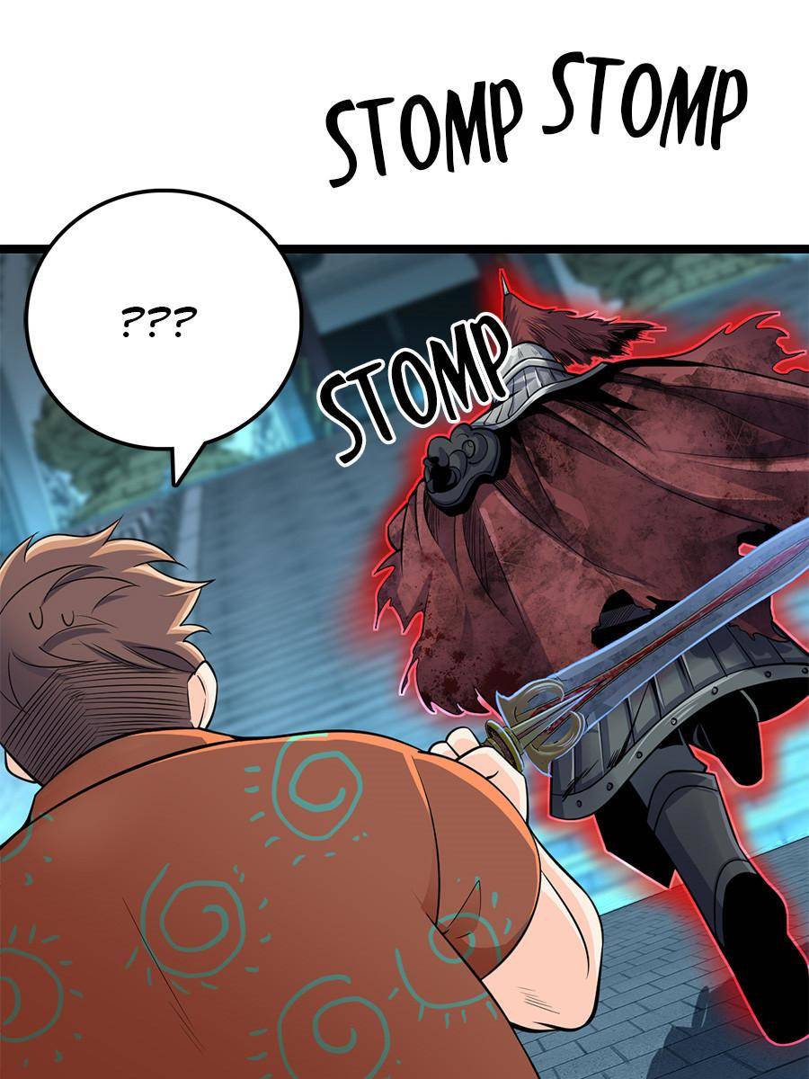 Page 77 of Chapter 47