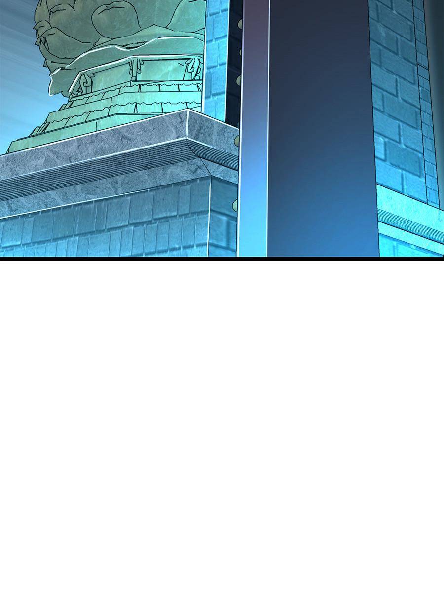 Page 81 of Chapter 47