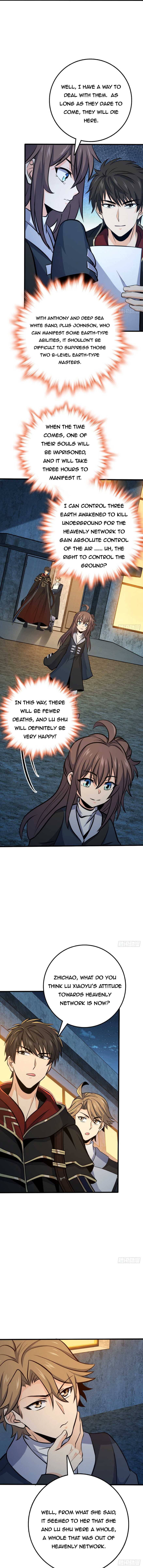 Page 5 of Chapter 472