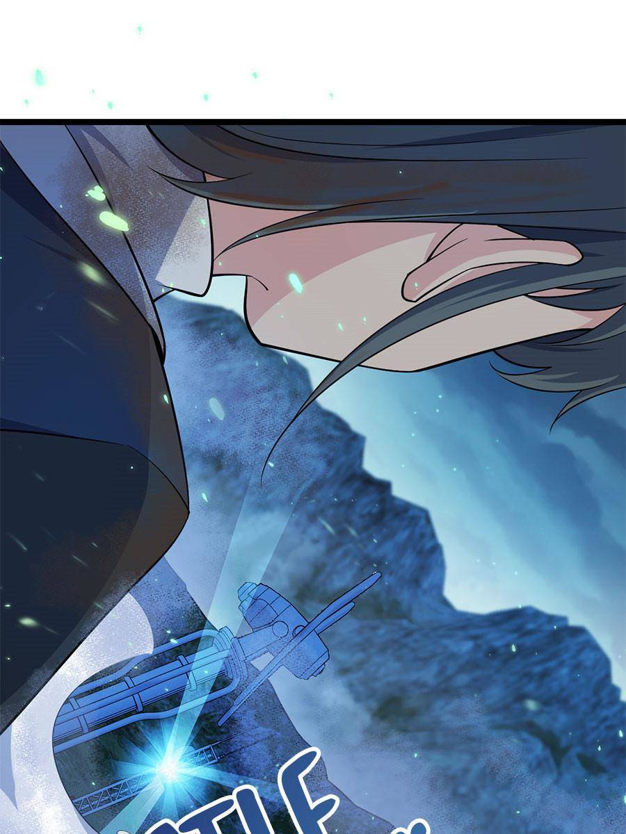 Page 7 of Chapter 48