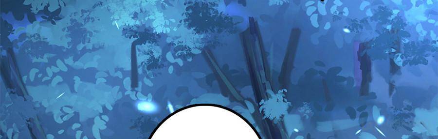 Page 104 of Chapter 48