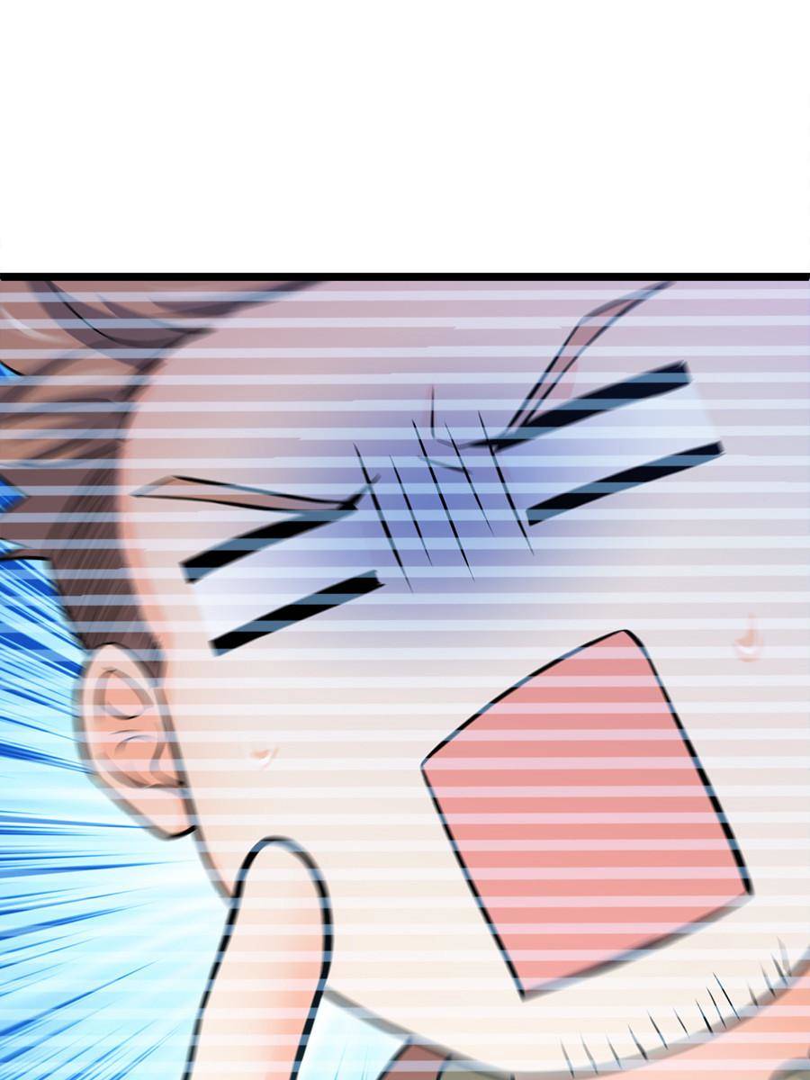 Page 73 of Chapter 48