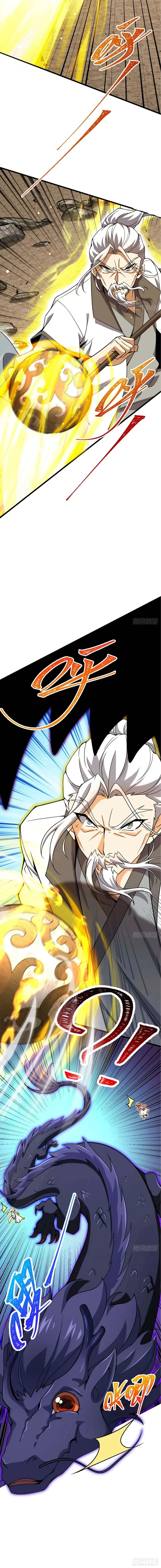 Page 15 of Chapter 480