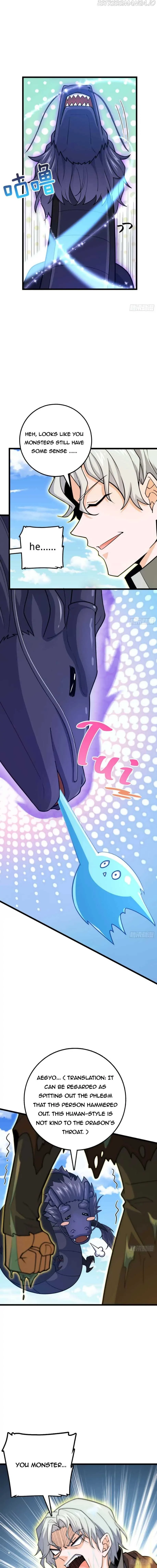 Page 3 of Chapter 481