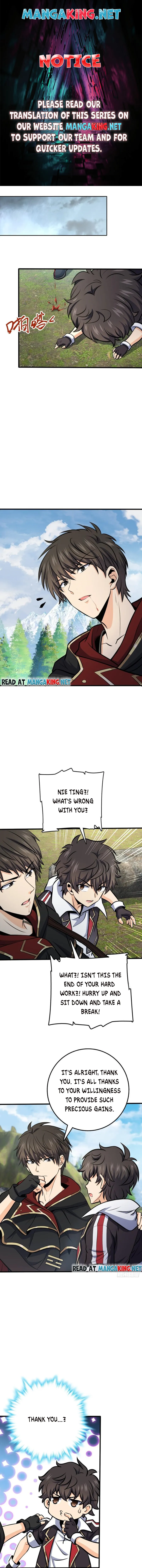 Page 1 of Chapter 490