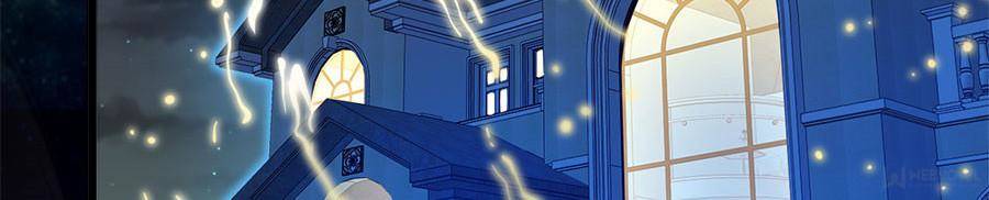 Page 23 of Chapter 50