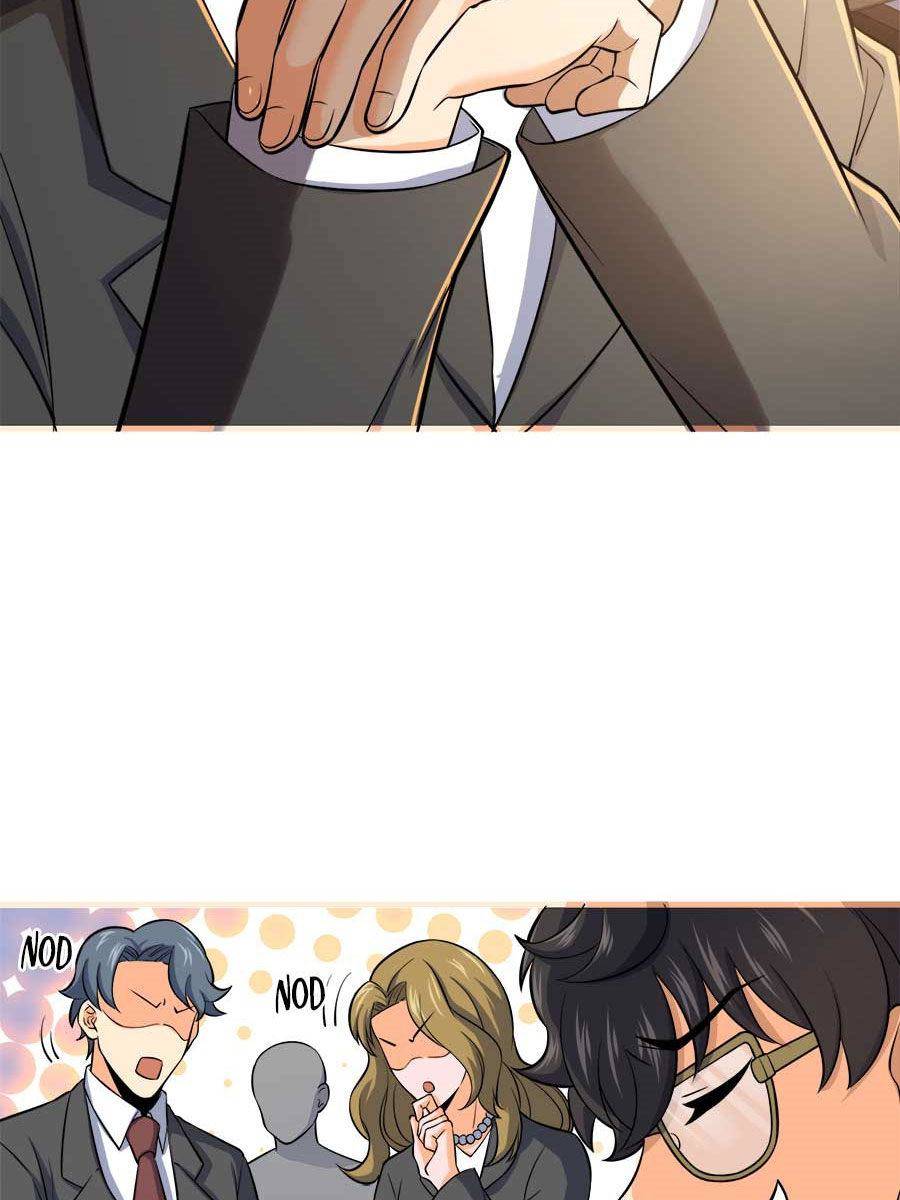 Page 17 of Chapter 51