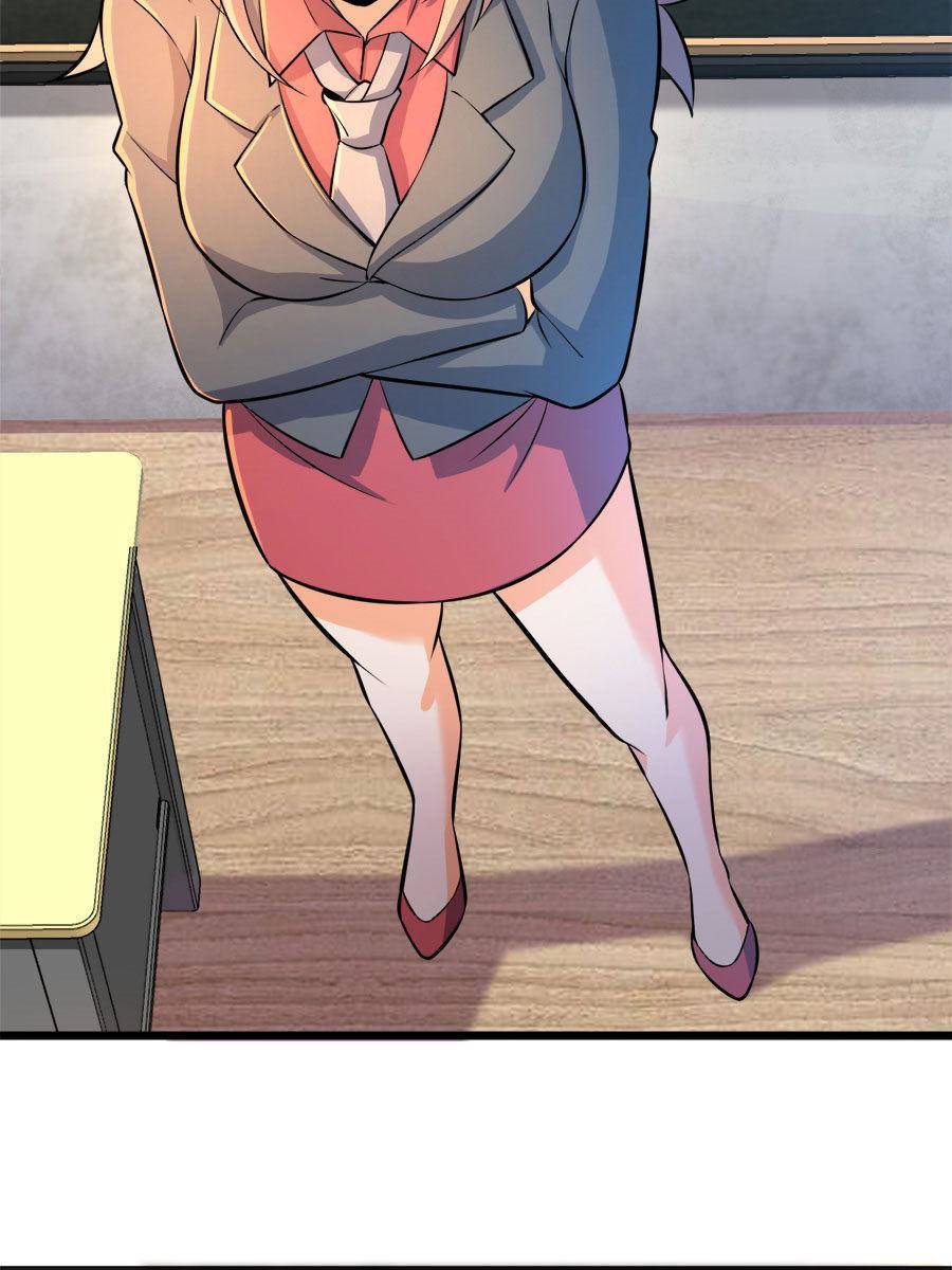 Page 35 of Chapter 51