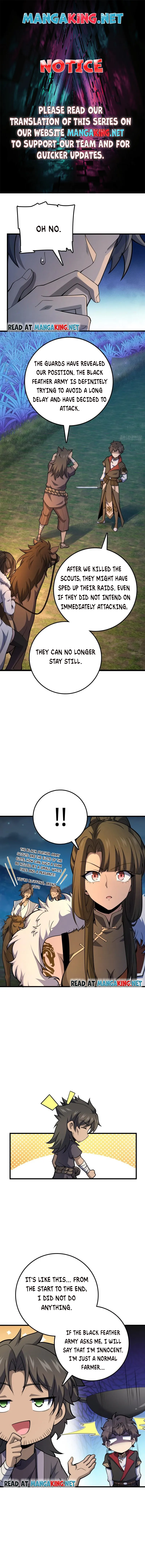 Page 1 of Chapter 511