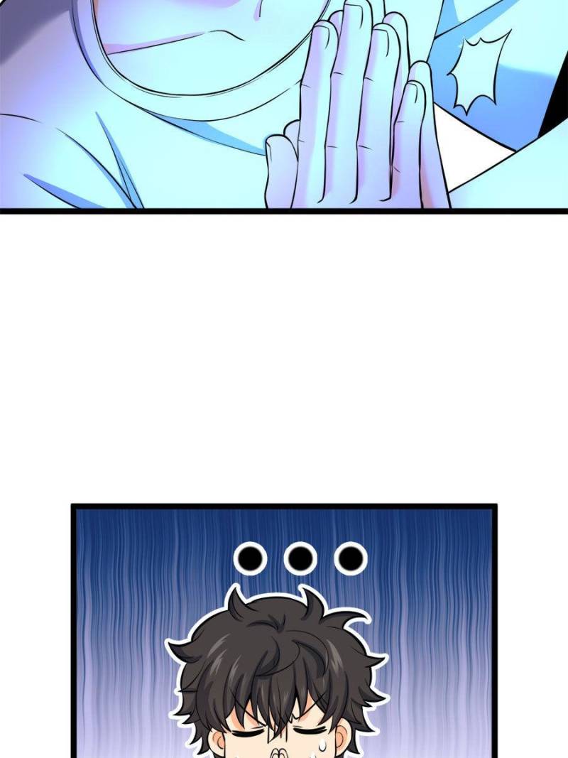 Page 11 of Chapter 52