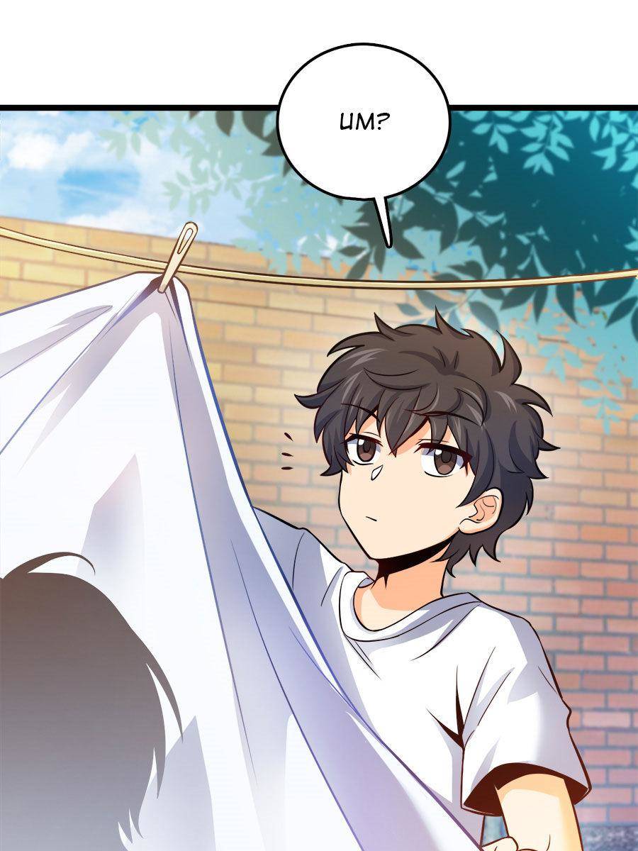 Page 2 of Chapter 53