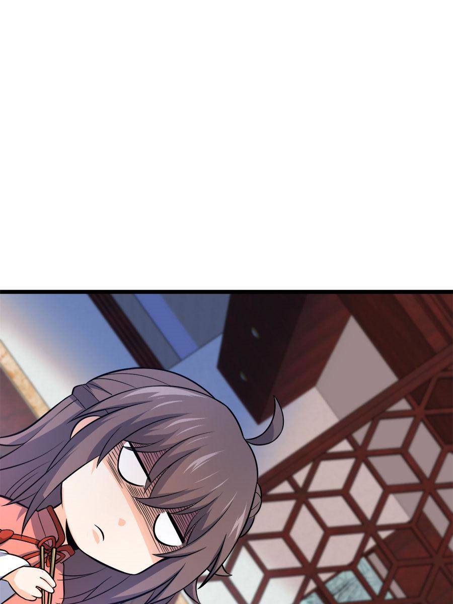Page 59 of Chapter 53