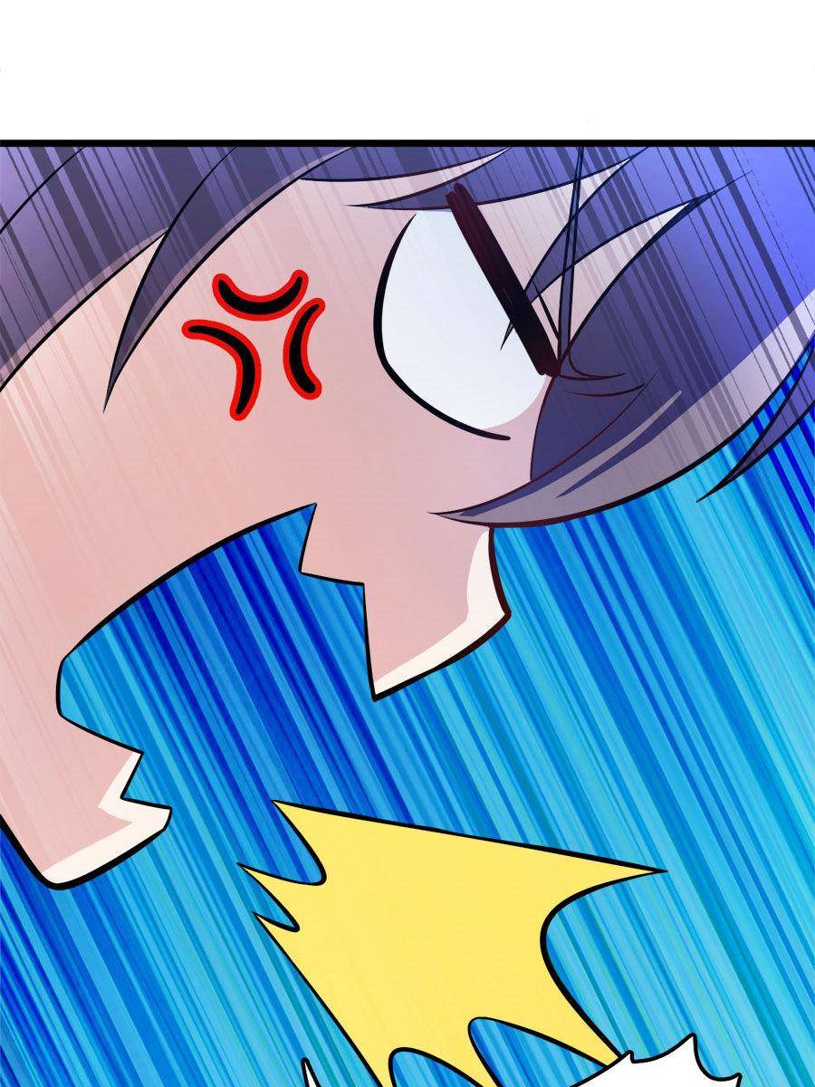 Page 76 of Chapter 53