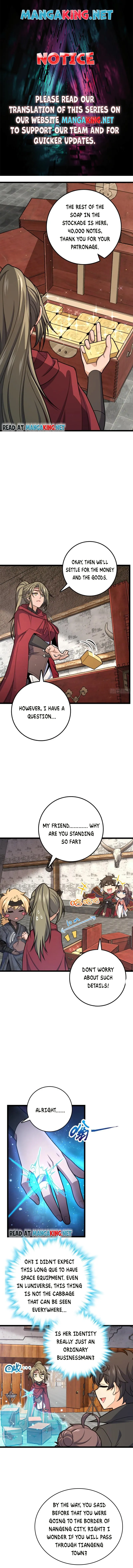 Page 1 of Chapter 531