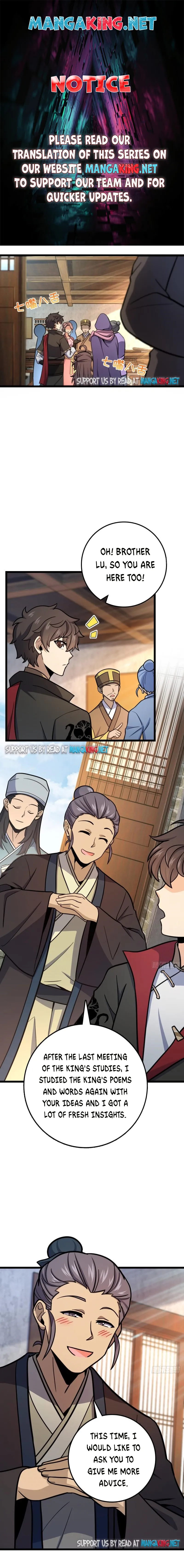 Page 1 of Chapter 533