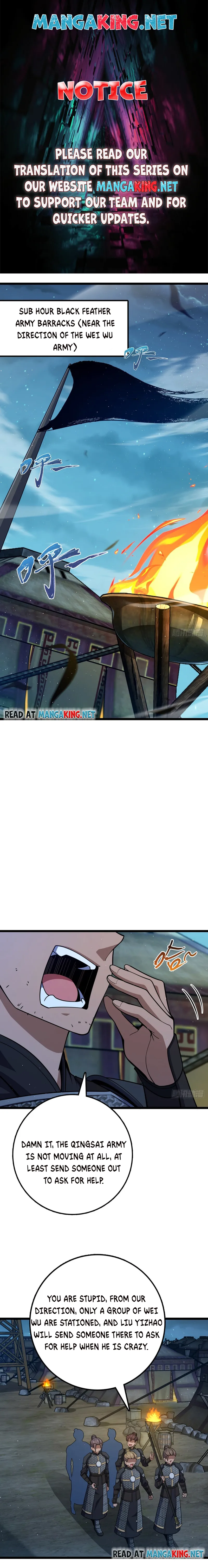 Page 1 of Chapter 537