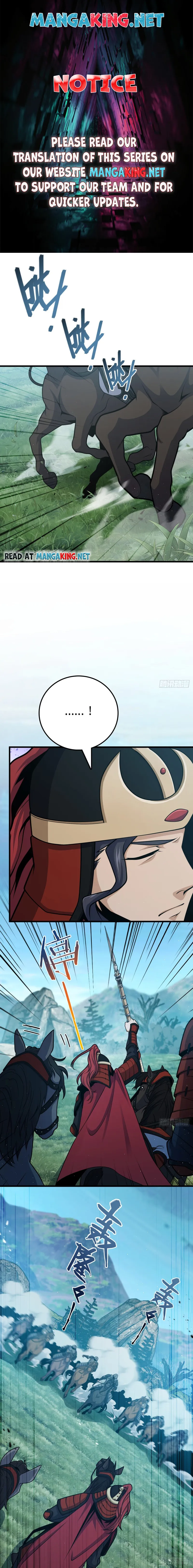 Page 1 of Chapter 538