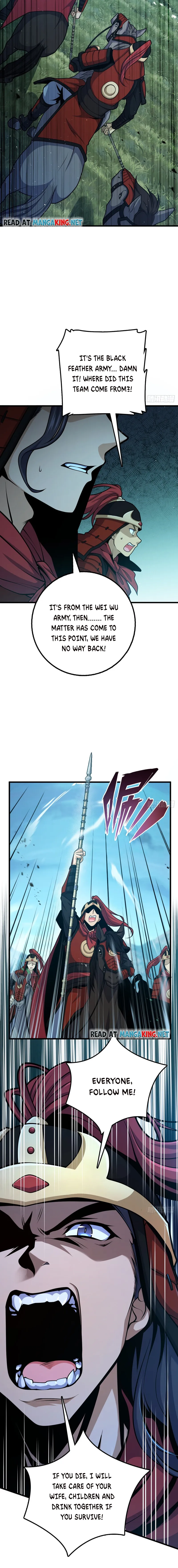 Page 2 of Chapter 538