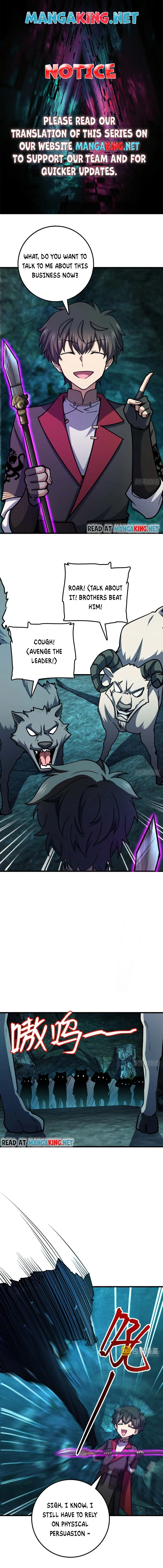 Page 1 of Chapter 541