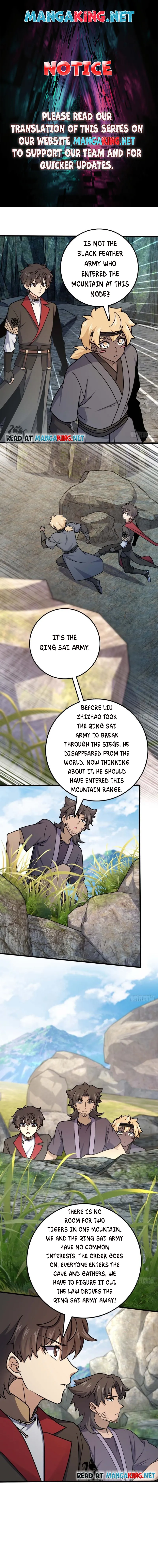Page 1 of Chapter 554