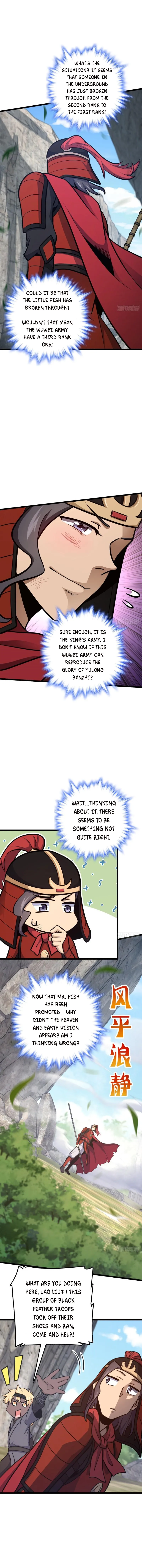 Page 4 of Chapter 565