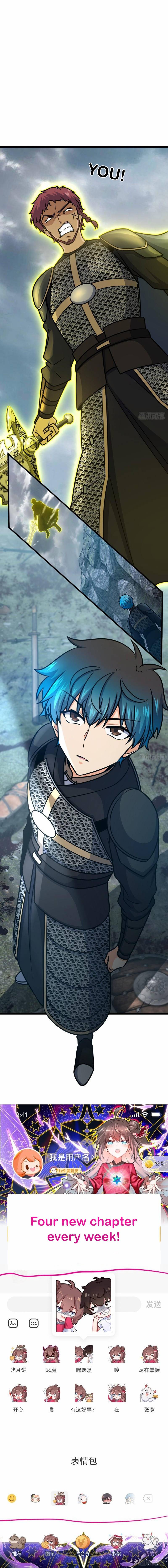 Page 13 of Chapter 567