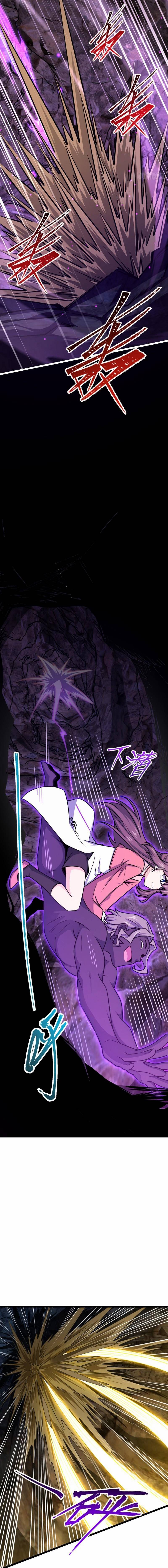 Page 6 of Chapter 569