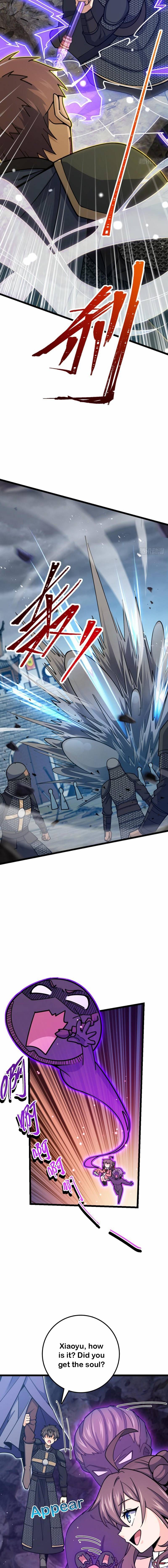 Page 11 of Chapter 569
