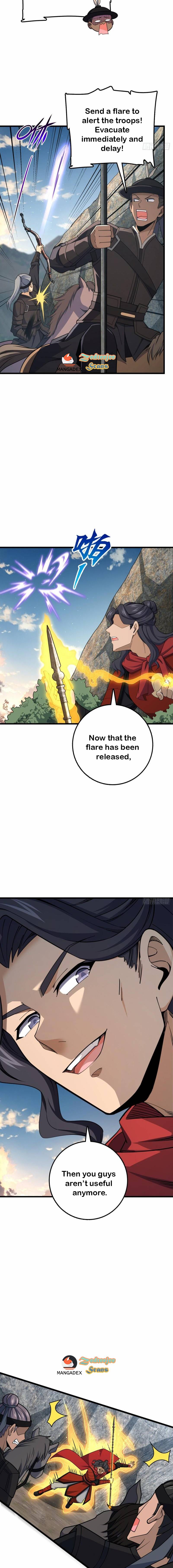 Page 3 of Chapter 571