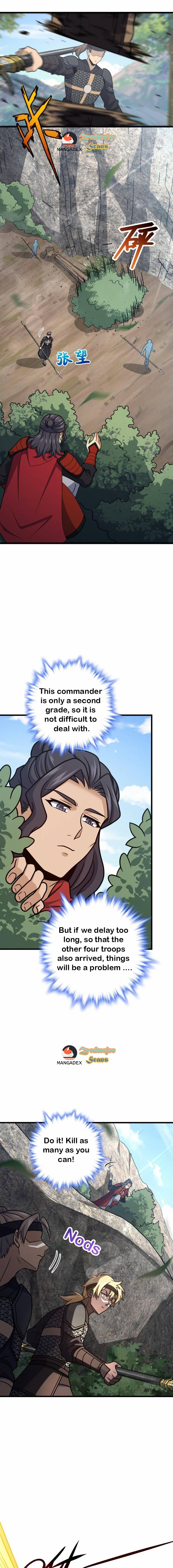 Page 6 of Chapter 571