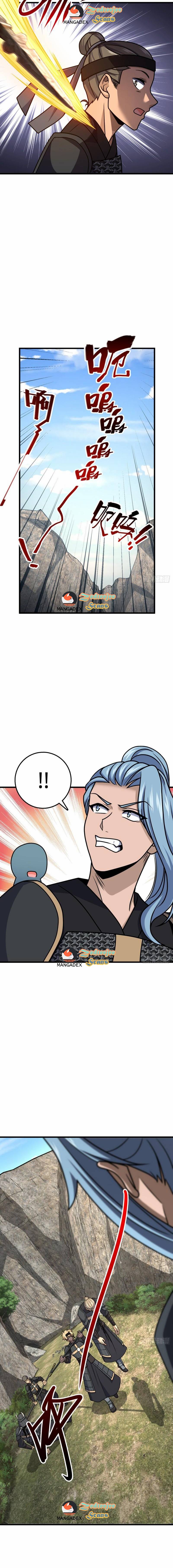 Page 7 of Chapter 571